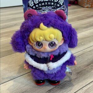 Spring House UNA BABY keychain pendant Flipping Dreams Plush doll